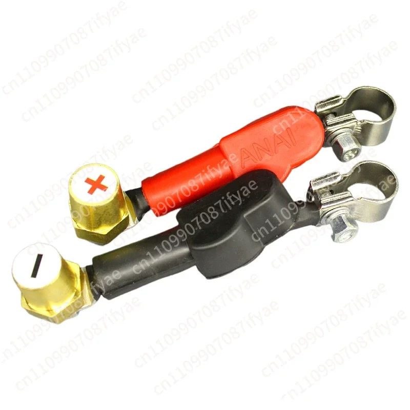 Car battery terminal extension wire, battery pile head extension wire,  modified positive and negative