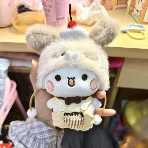 Cute Dessert Coffee Theme Plush Keychain CartoonYier Bubu Stuffed Doll With Removable Clothes Bag Pendant Gift view 3