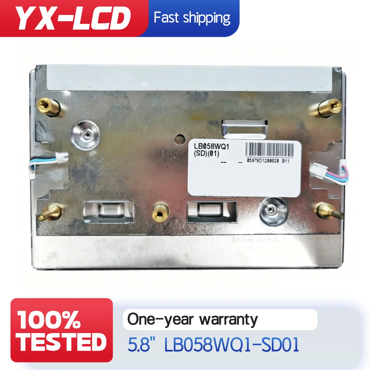 lb058wq1-sd-01-lb058wq1-sd01-lb058wq1-sd01-58インチlcdディスプレイ-e250-w212車載gpsナビゲーション画面用