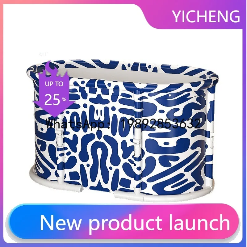 Yp Bath Bucket Fold…