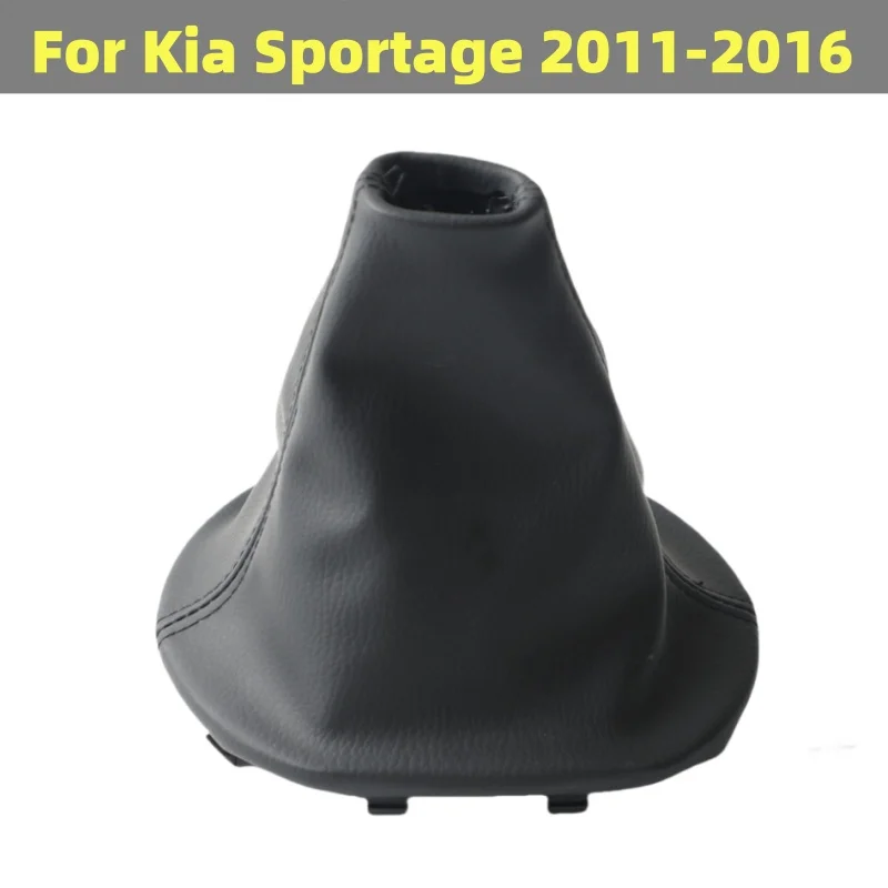 Manual Speed Gear Shift Knob Gear Shift Collar Gaiter Boot Cover For Kia Sportage 20112012 2013 2014 2015 2016 Cars Accessories