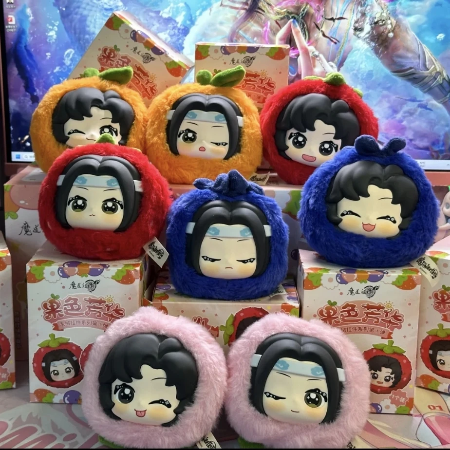 In Stock Mo Dao Zu … - image