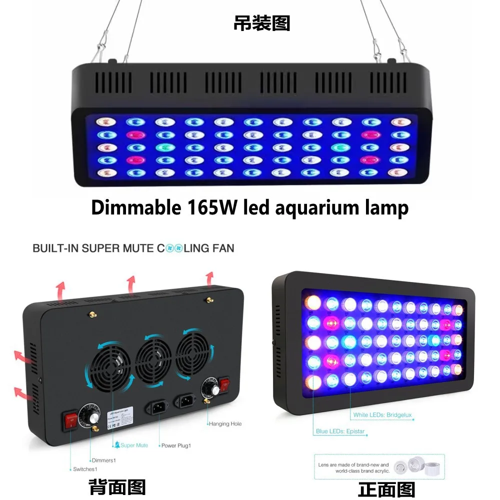 

LED Aquarium Light Lens Plant Light Dimmable 100-240V 165W Coral Breeding Saltwater Fish Tank Lighting Enhancer