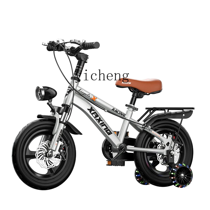 YY Children's Bicycle Boys and Girls Baby Pedal Bicycle Medium and Large Children Children's Stroller