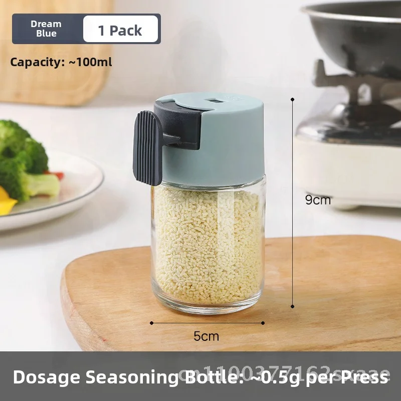 

Quantitative Salt Bottle Glass Seasoning Jar with Moisture-proof Sealed Lid Kitchen Storage Container for Solid Seasonings