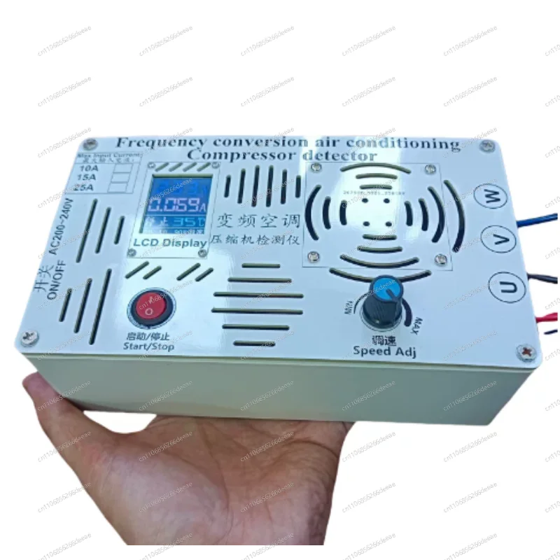 Universal Inverter Compressor Tester – 2HP / 4HP Diagnostic Tool for HVAC, Automotive & Home Appliance Compressor Testing