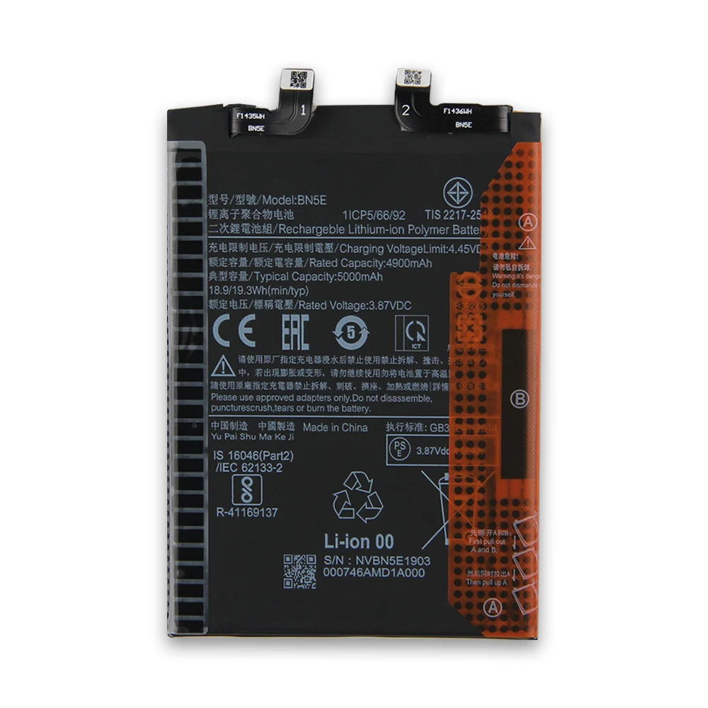 Production in 2024 Replacement Battery BN5E For Xiaomi Redmi Note 11e Pro POCO X4 Pro Rechargeable Phone Batteries 4900mAh