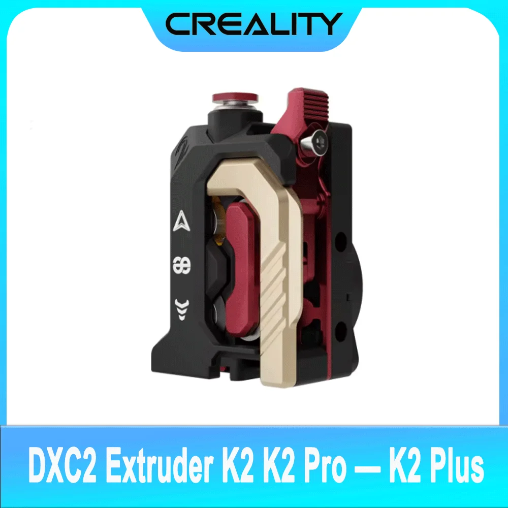 Creality Devil Design DXC2 압출기 K2 K2PRO K2PLUS용 고정밀 자기식 퀵 릴리스 업그레이드 압출기