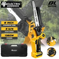 8 Inch 1380W Brushless Yellow Electric Chain Saw Professional Garden Pruning Saw Power Tool For Dewalt 20V Battery Pin