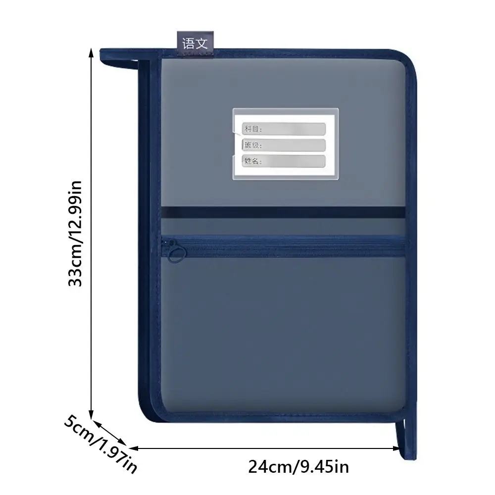 Multi Functional Mesh A4 File Folder Transparent Large Capacity Document Bag L-shape Test Paper Organizer School Office