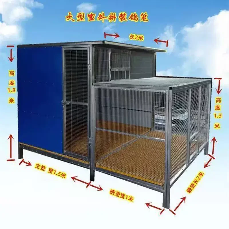 Oversized Outdoor Pigeon Cage Steel Pipe Assembly Rat and Snake Proof Pigeon House Shed for Small Pigeons Easy to Assemble