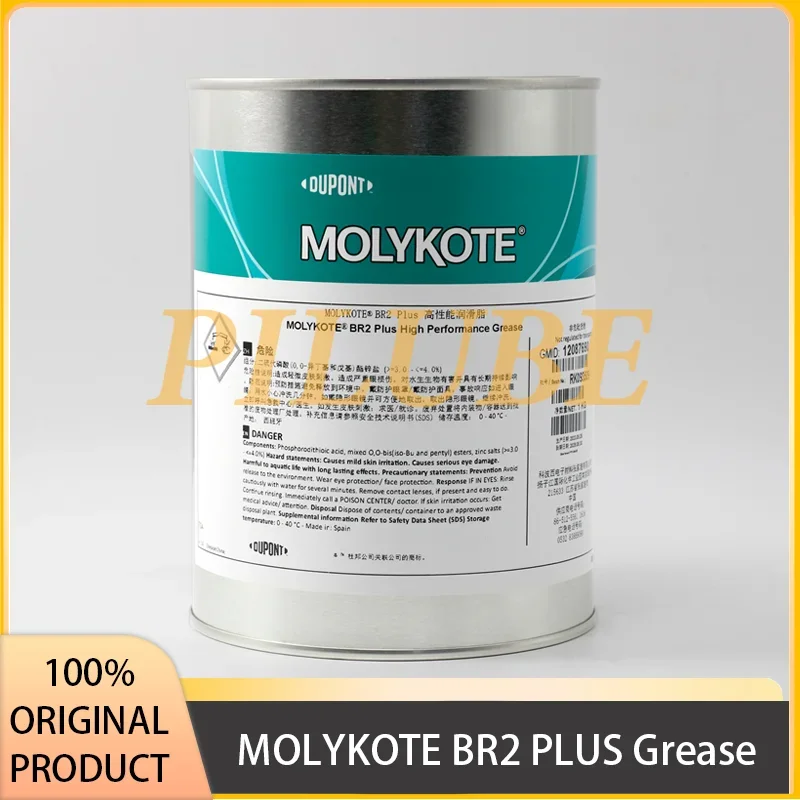 

MOLYKOTE BR2 PLUS Смазка Дисульфид молибдена Смазка Подшипник Скользящая направляющая Смазочное машинное масло BR 2 BR-2 Оригинальный продукт