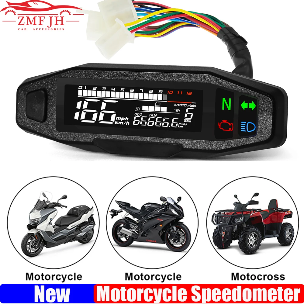 Universal LCD Digital Motorcycle Meter Speedometer Odometer RPM Fuel Meter LCD Digital Gauge Turn Signal Light for All Motor