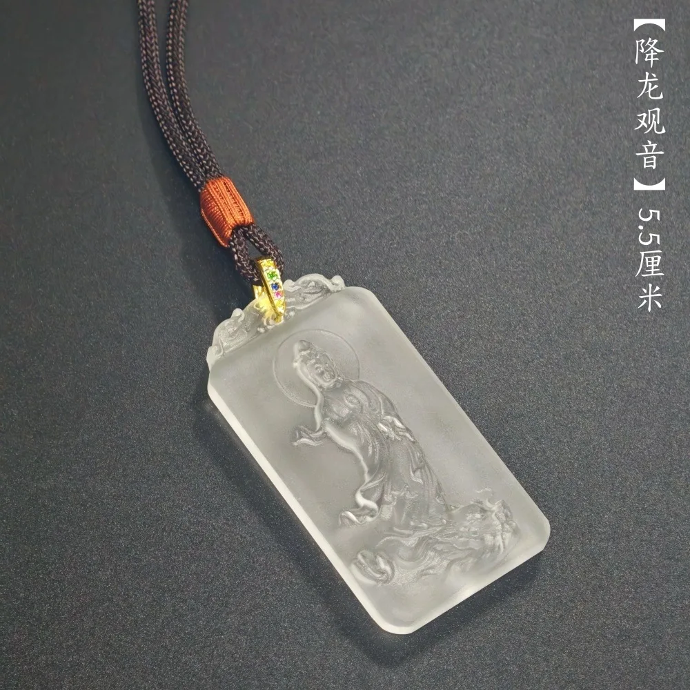 Chinese Style Lucky Blessing Frosted Ancient Liuli Glass Guanyin Bodhisattva Pendant Necklace For Men Handmade Coffee Cord Amule