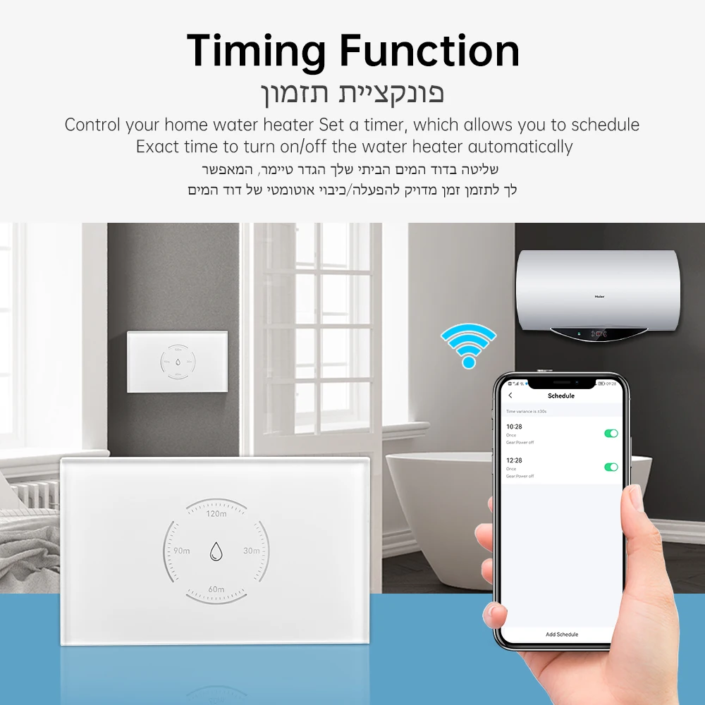 Wifi Smart Boiler Switch Water Heater Switches 4400W 20A Tuya US Standard App Control Timer for Voice Alexa Google Home