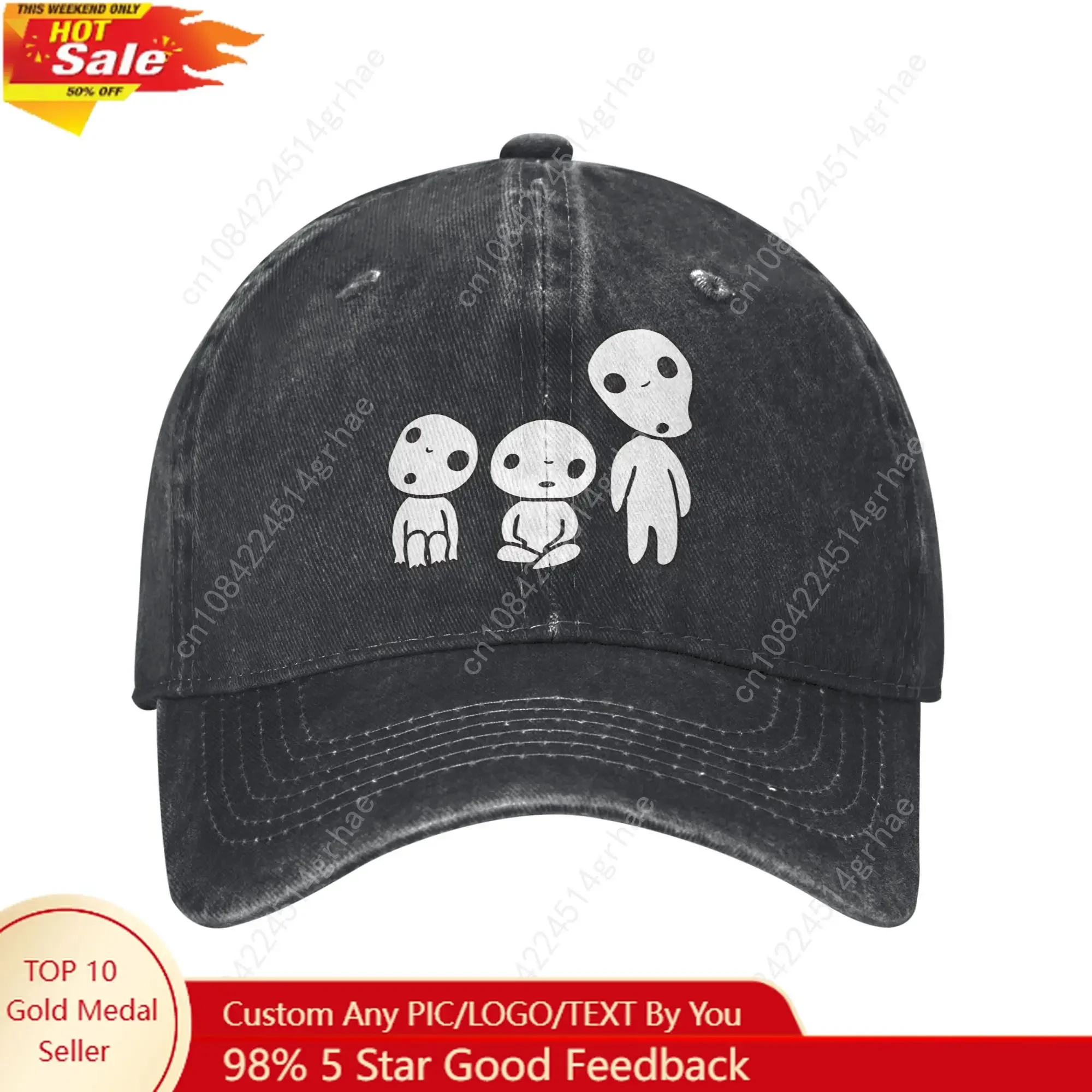 

Kodama princess mononoke Baseball Cap Outfits for Men Women Adjustable Trucker Hats