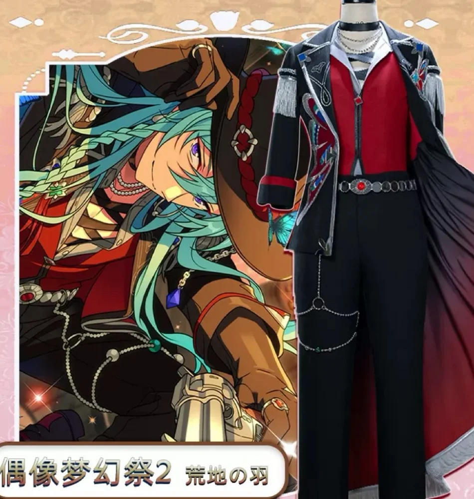 

Ensemble Stars Hibiki Wataru Takamine Midori Shiina Niki Косплей Костюм Cos Game Аниме Вечеринка Униформа Хэллоуин Играть Ролевая Одежда