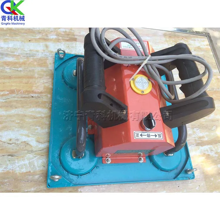 Qingke Floor Tile Tiler Vibrating Leveling Floor Tile Machine Decoration Floor Tiling Equipment