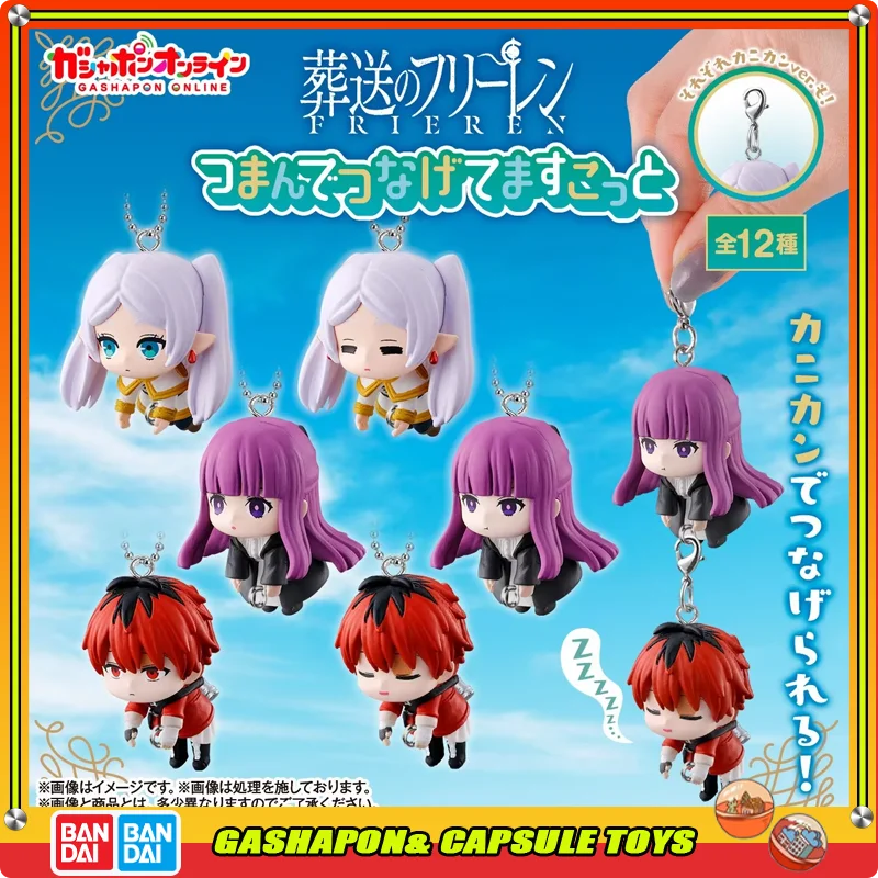 

Bandai Frieren: Beyond Journey's End Action Figures Model Official Genuine Ornament Hanging Decorations Fern Frieren Gashapon