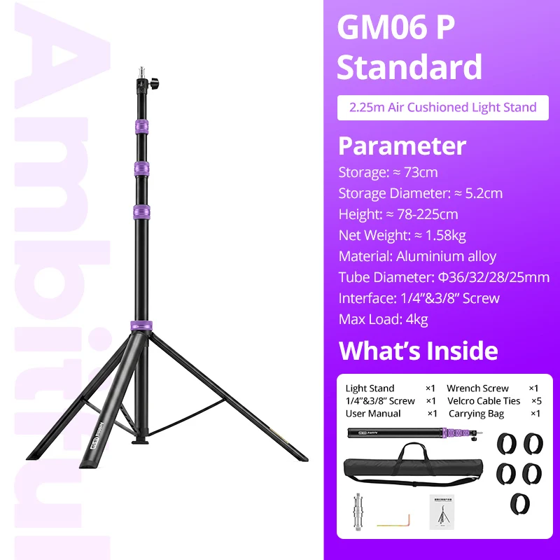 Ambitful GM06 P/R Paars Rood 225cm lichtstandaard met luchtkussen en 1/4" & 3/8" schroef, snelkoppelend statief voor camera, LED-licht en flitser