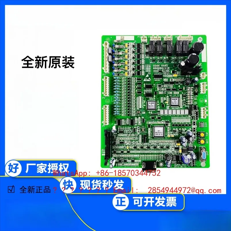 Elevator Control Cabinet Main Board ALMCB V5.0 V4.3 V4.2 Spot Quick Delivery