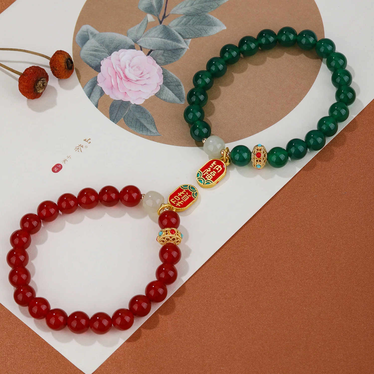 Chinese Style Natural Red Agate Jewelry Agate Fortune Nafu Bracelet High-grade Jewelry Guardian God Benmingnian Amulet