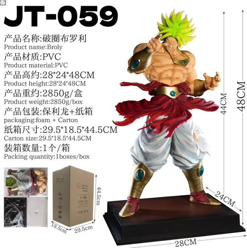 

Dragon Ball новые аниме-фигурки Jt Studio Ssj4 Son Goku, фигурки Super Saiyan Goku Klin Trunks, коллекция статуй, модель игрушки, подарки