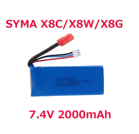 7.4V 2000mAh Battery  (Round Connector) for Syma X8C X8W X8G X8HG X8HC RC Quadcopter Spare Parts