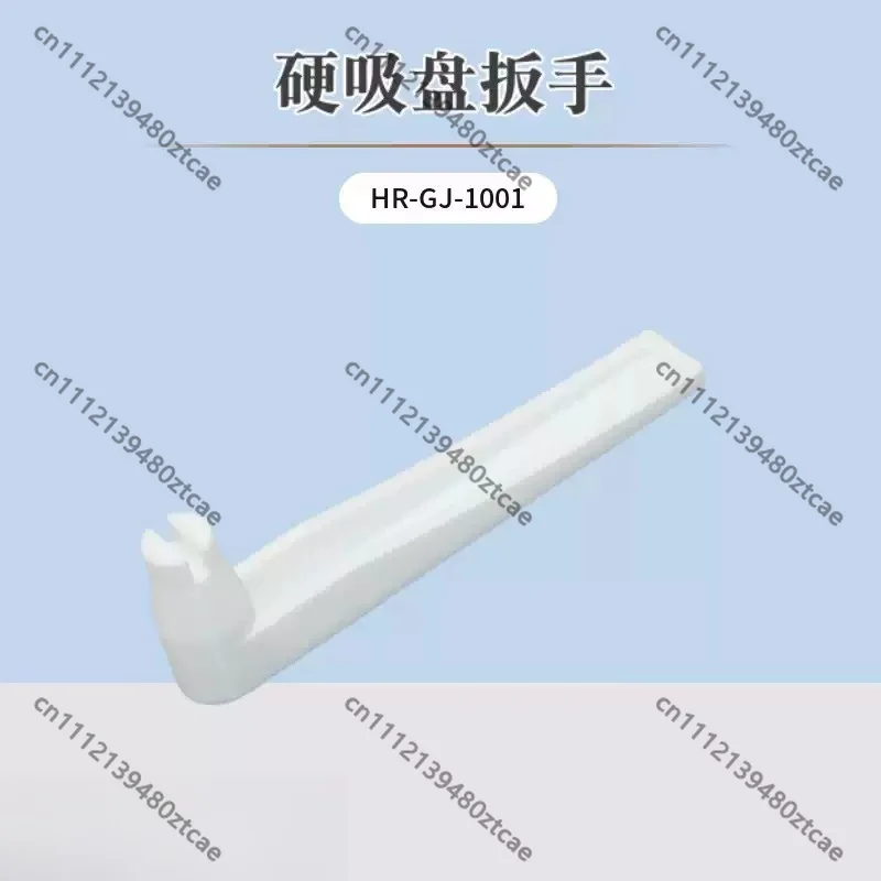 Auto Lens Edger Hard Suction Cup Wrench Kit Double Sided Adhesive Lens Remover Optical Processing Consumables