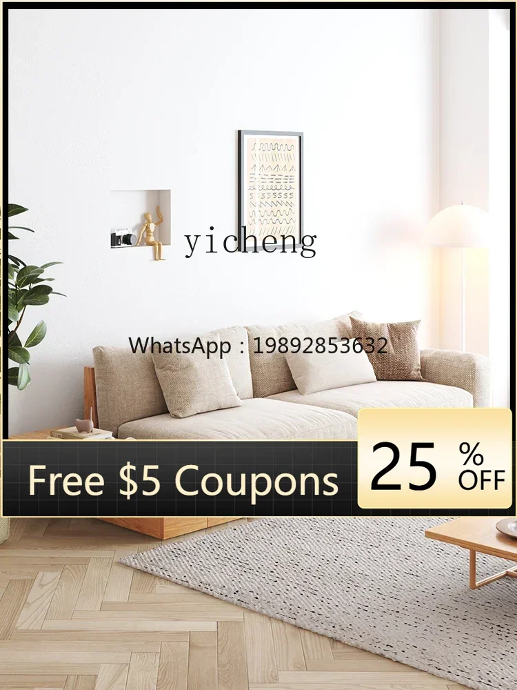AB  sofa bed folding dual-purpose Japanese telescopic solid wood multi-functional floor sofa