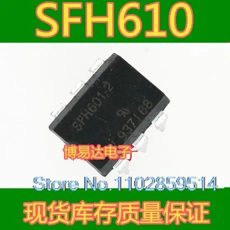 20PCS/LOT SFH610 SFH610-3 DIP-6