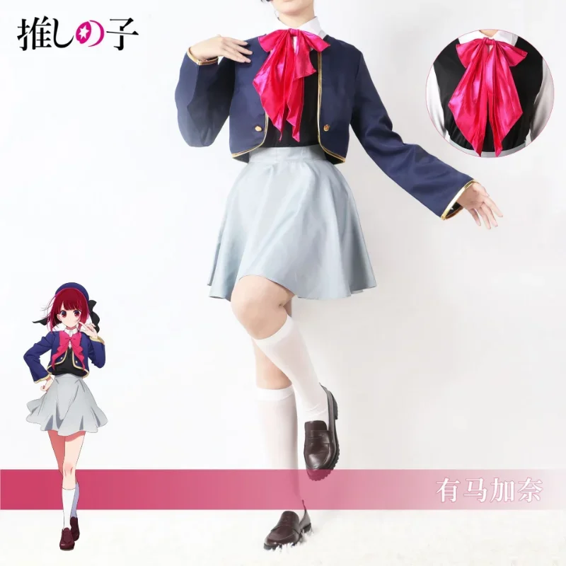 Ai Hosh37Anime Cosplay Costume avec perruque pour fille, robe Lolita rose mignonne, jupe de scène, Okr No Ko, Halloween, nouveau, 2025