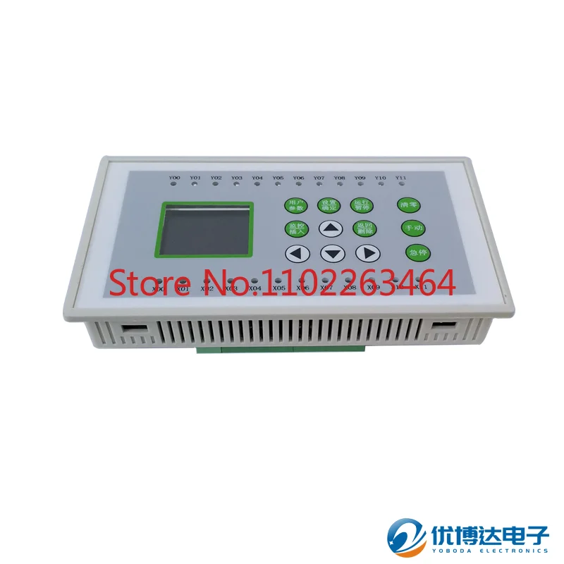 

12-way simple PLC all-in-one machine/delay cylinder solenoid valve controller/pulse stepping motor controller