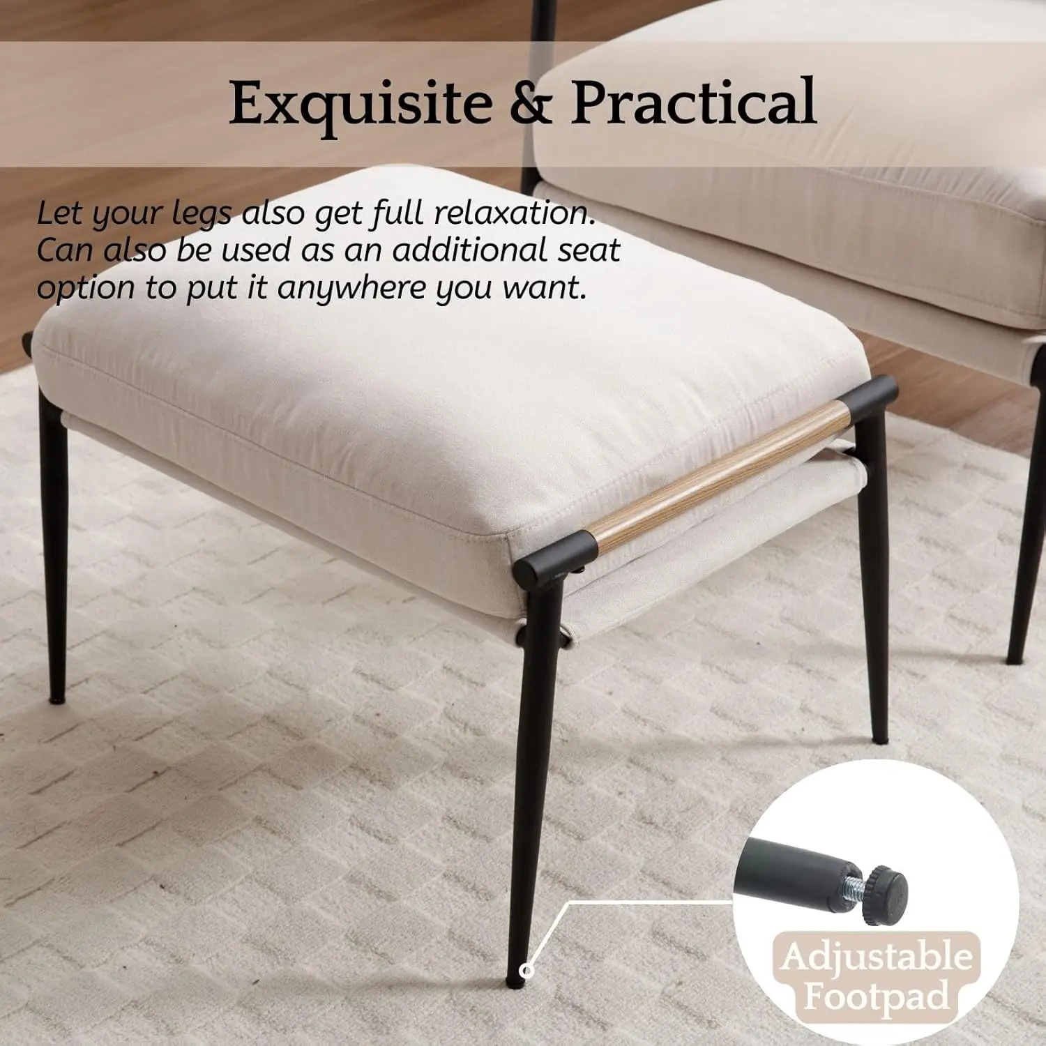 베이지 색상의 셔닐 풋스툴, 검정색 금속 다리와 나무 팔걸이, 거실이나 현관용 모던 오토만