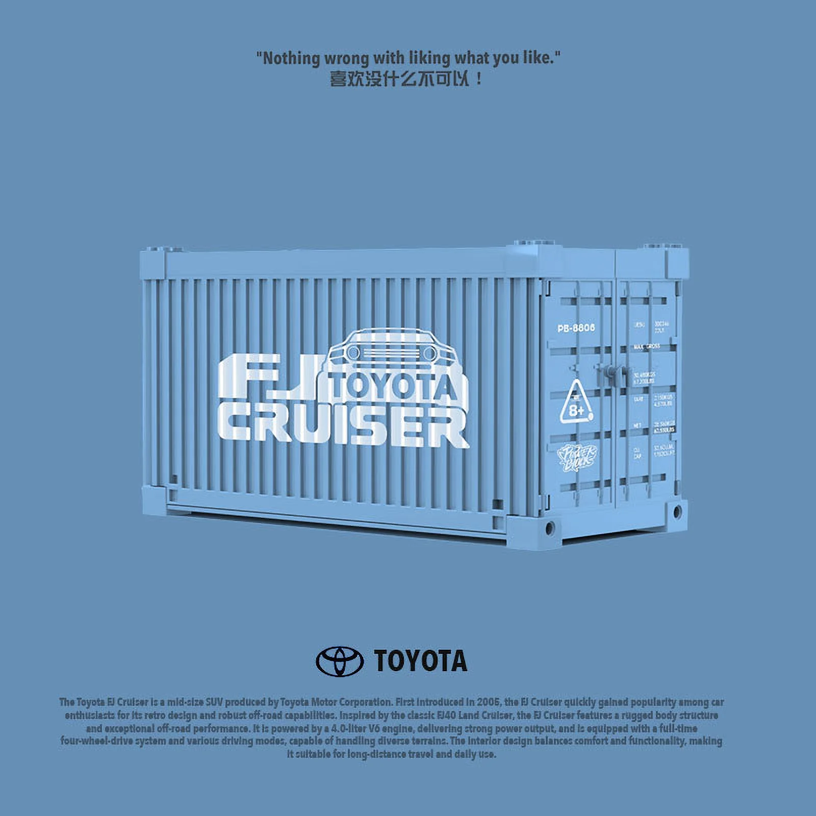 PB8806 J40カーモデル 622ピース 組み立てブロック ブロックカー セット MOC テクニカル DIY おもちゃ 小型ペレット パズルボックスセット