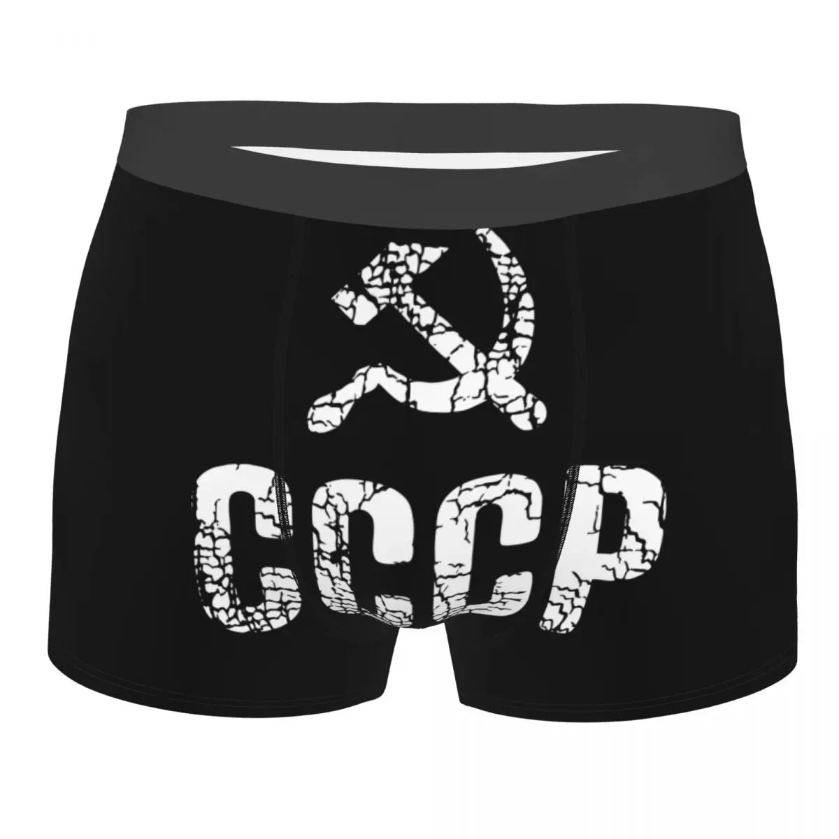 

Забавные боксеры CCCP, русские шорты, трусы, мужское нижнее белье, армейские Трусы из полиэстера с национальным гербом для мужчин