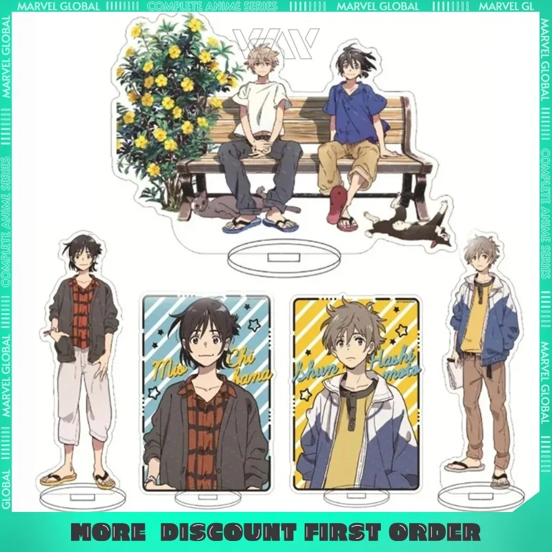 

Stranger by the Shore Acrylic Stand Anime BL Han Cosplay Hashimoto Shun Chibana Mio Fashion Model Plate Desktop Display Fan Gift