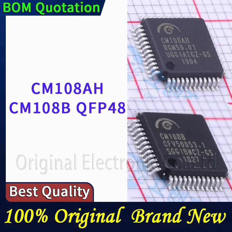 CM108AH CM108B متوفر في المخزون على مدار 48 ساعة #1