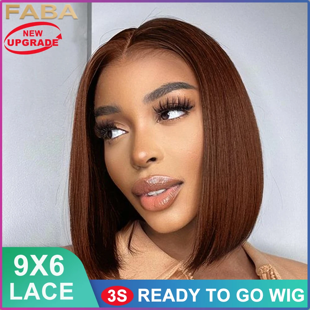

Chocolat Brown Straight Bob Human Hair Wig 9x6HD Lace Front Human Hair Wig #4 Brown Bob Wave Lace Front Wig Brazilian Human Hair