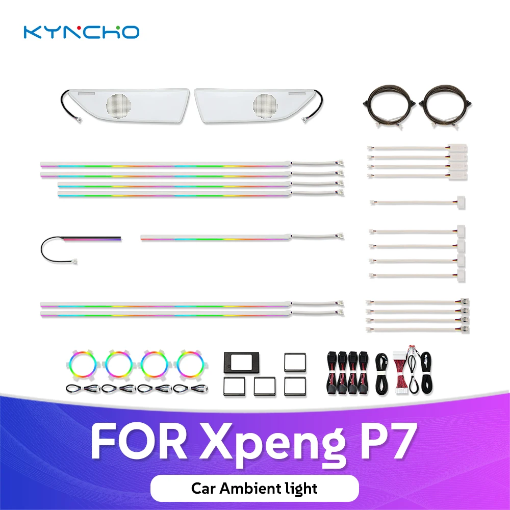 For Xpeng P7 Dedicated LED Car Ambient Light Upgrade Symphony Emitting Diode Modification Automotive Ambient Lighting
