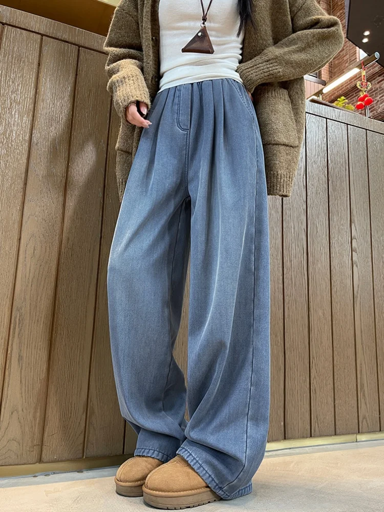 

Women's Fleece-Lined Denim Trousers Autumn/Winter High-Waisted Draped, Relaxed Fit Straight-Leg Slimming Wide-Leg Trousers