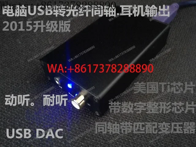 High end ESS9023 24BIT-96K USB Demarcation Board HiFi Computer Sound Card Digital