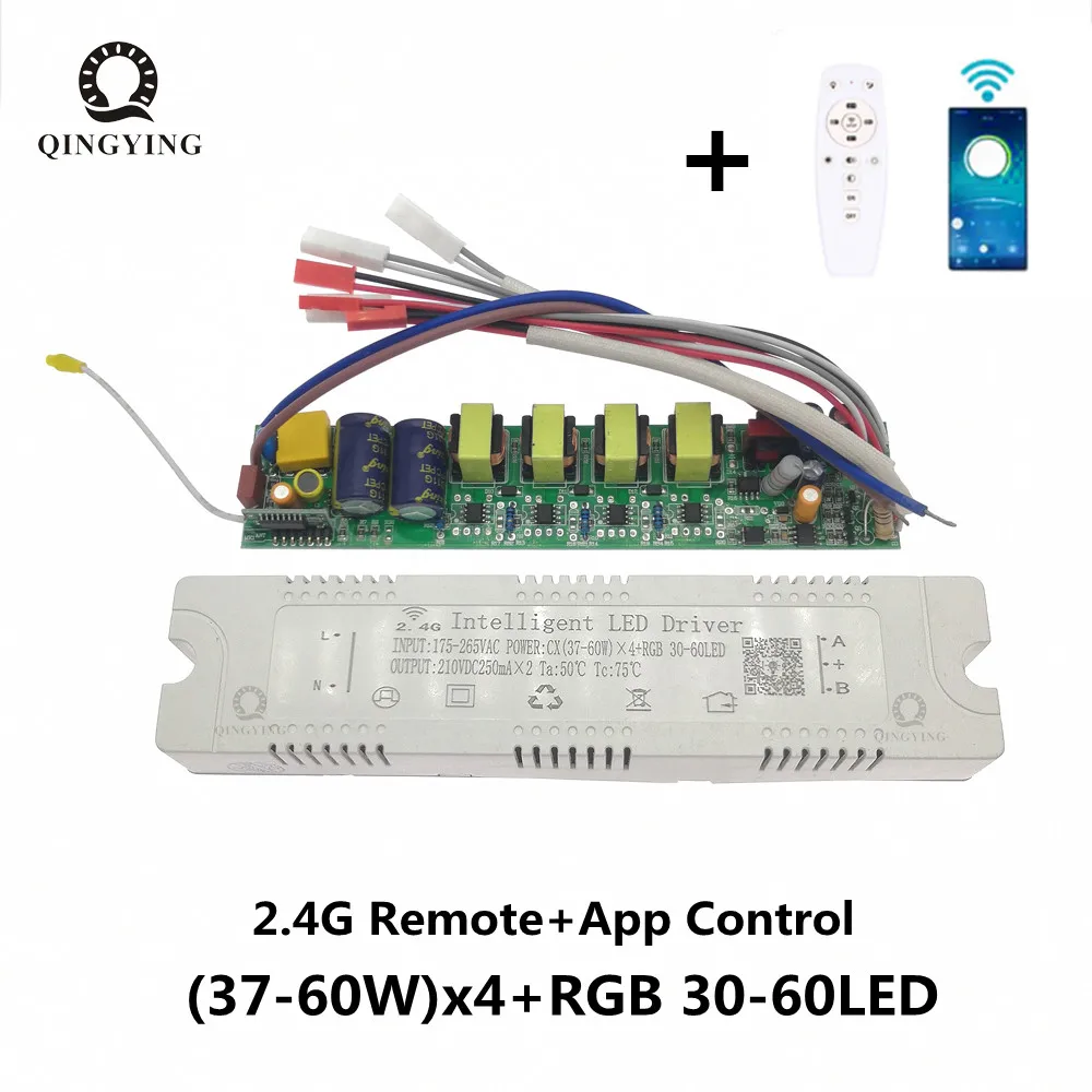 37-60Wx4 + RGB 30-60LED 2.4G LED Driver Remote+APP Control Transformer For Dual Color and RGB Fexible Strip Chandelier DIY