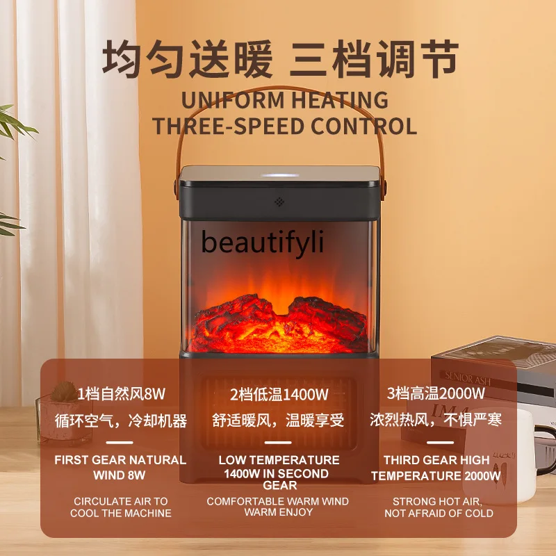 جديد مقلد لهب سخان التدفئة الكهربائية سخان الحمام المنزلي الموقد غرفة نوم