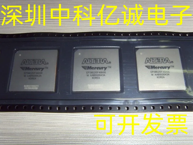 

EP1M120F484C6EP1M120F484C7/EP1M120F484C7N/EP1M120F484I6
