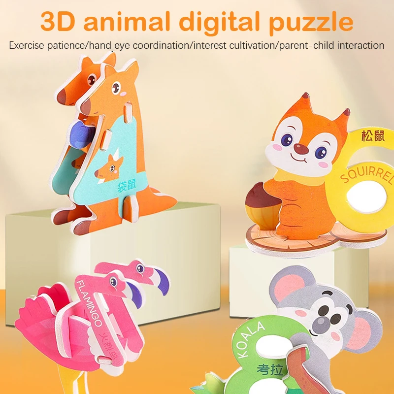 3D Cartoon Animal Jigsaw Puzzle para crianças, brinquedos educativos, DIY, artesanal, inteligência, número, crianças, 5pcs