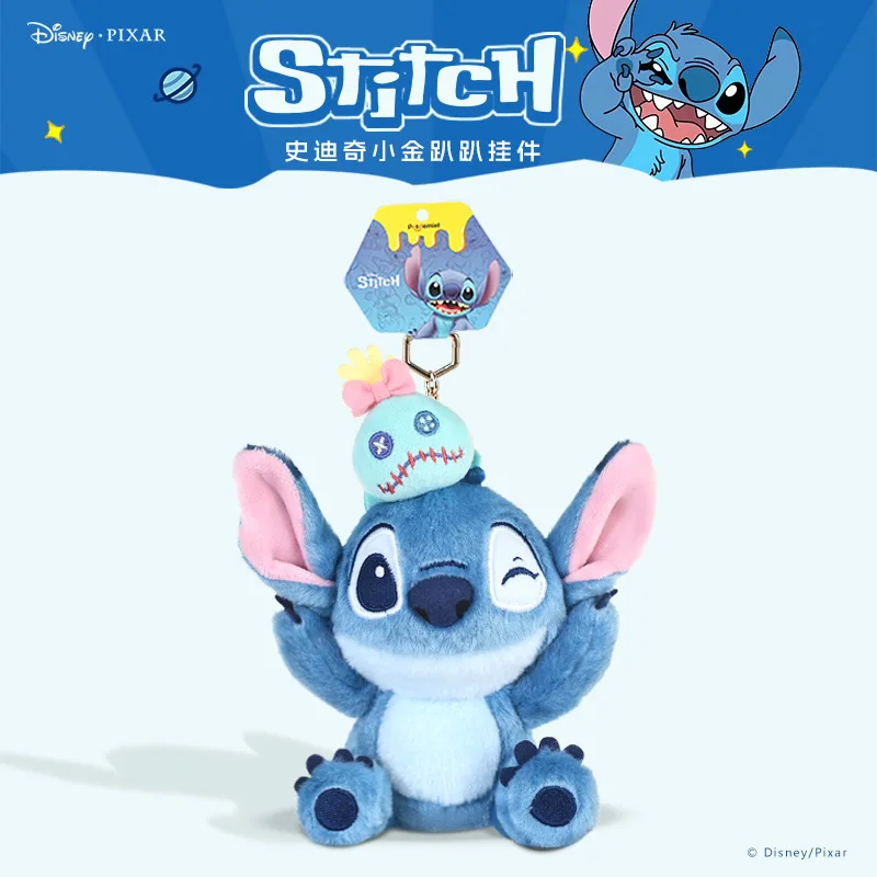 الكرتون ديزني غرزة لوسو أفخم الدمى المفاتيح قلادة الديكور لطيف محشوة الدمى على ظهره ألعاب من القطيفة هدية عيد ميلاد الطفل