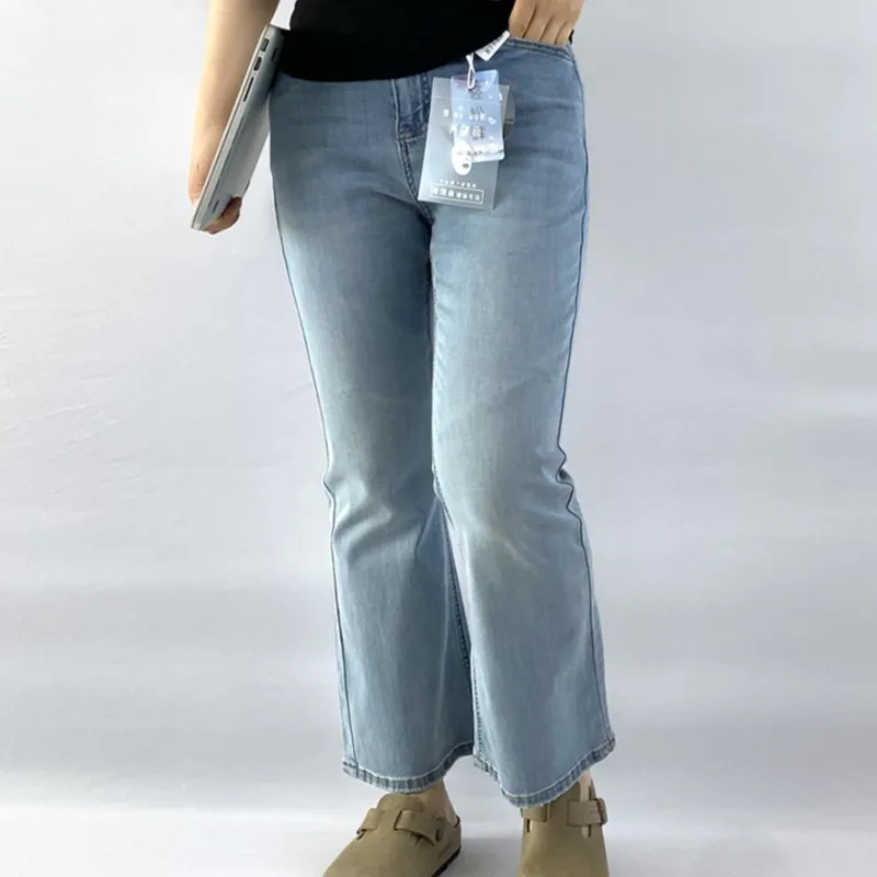 

Plus Size Women's Thin Jeans Summer New Style 100KG Premium Simple And Casual Lyocell Denim Flared Pants 5331