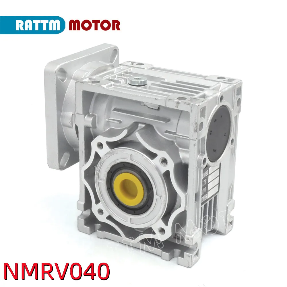 High torque NMRV040 worm gear gearbox reducer ratio For Nema 24 Nema 34 Stepper Motor Reduction ratio 5:1 to 100:1