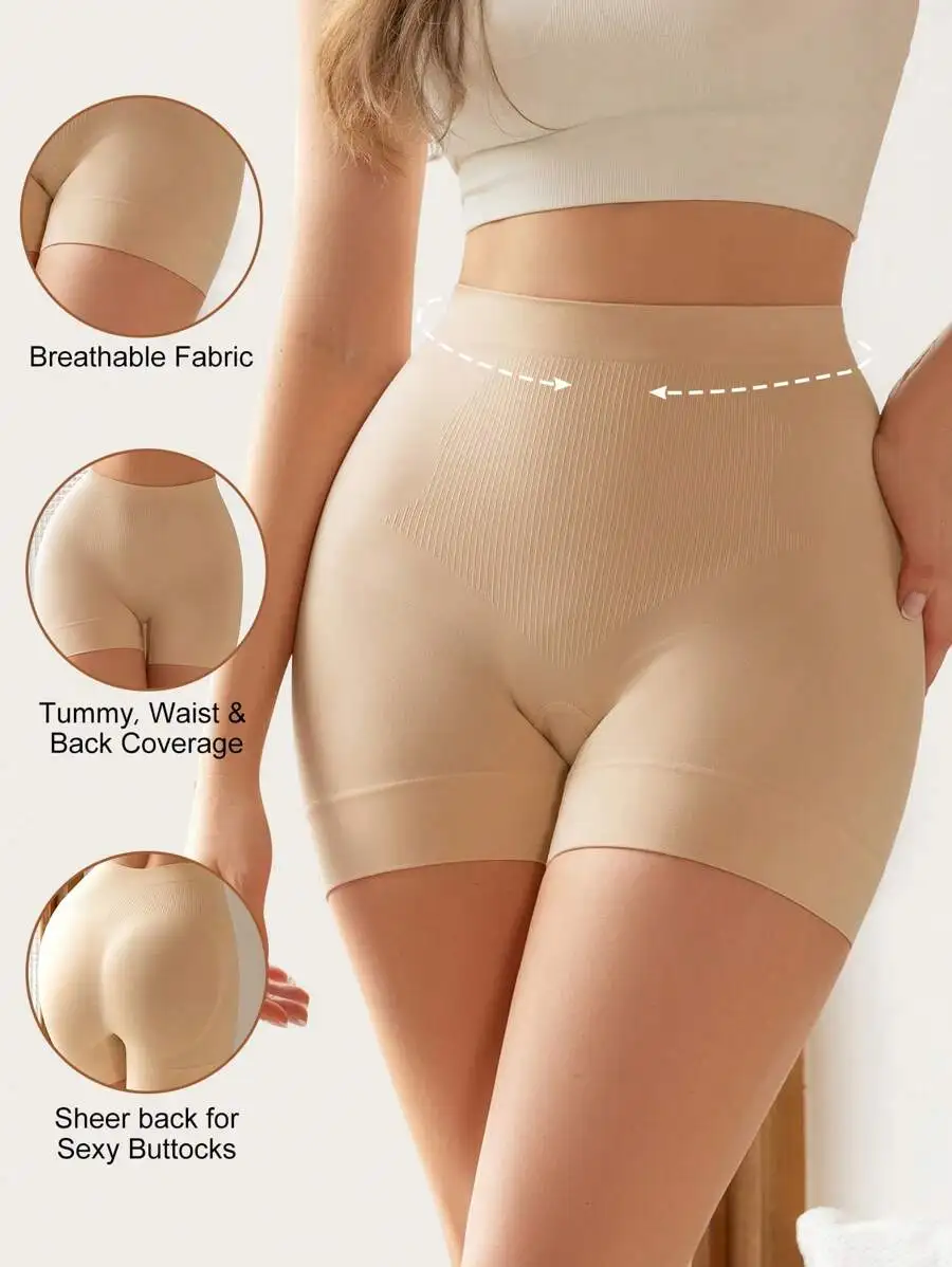 

Beige High-Waisted Shapewear Boyshorts With Breathable Stretch Fabric For Tummy Waist Back Smoothing